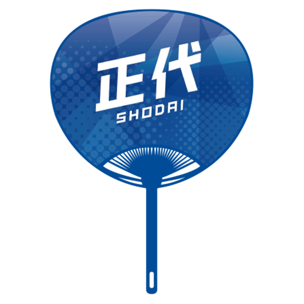 Cheering Uchiwa Ver. 2: Shodai