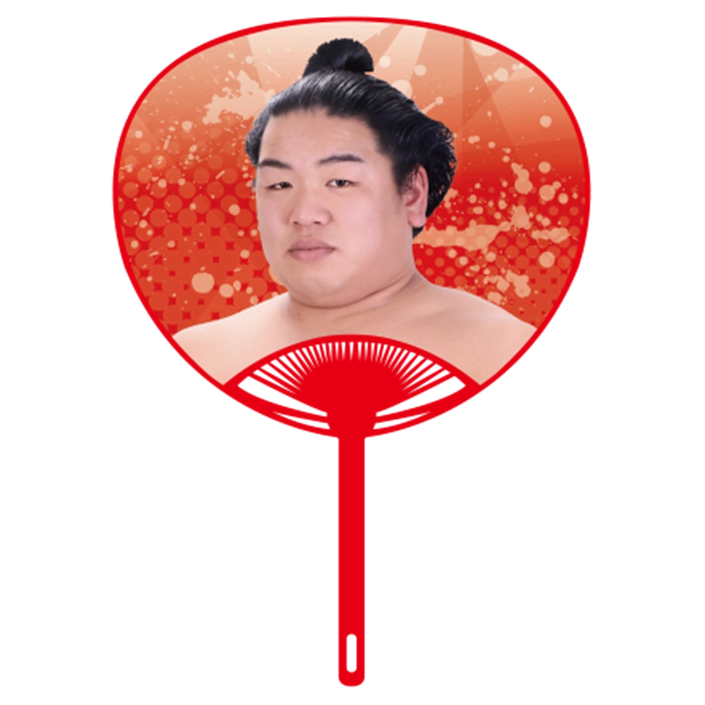 Support Uchiwa Version 2: Hiradoumi
