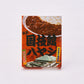 [2 Meals] Kokugikan Curry and Hayashi Rice Comparison Set