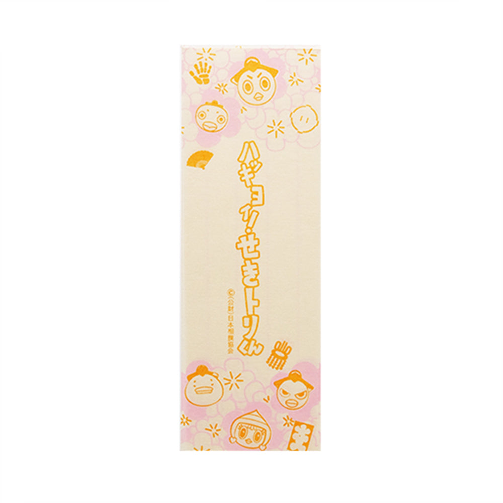 Hiyonoyama Ichimonji Letter Pad