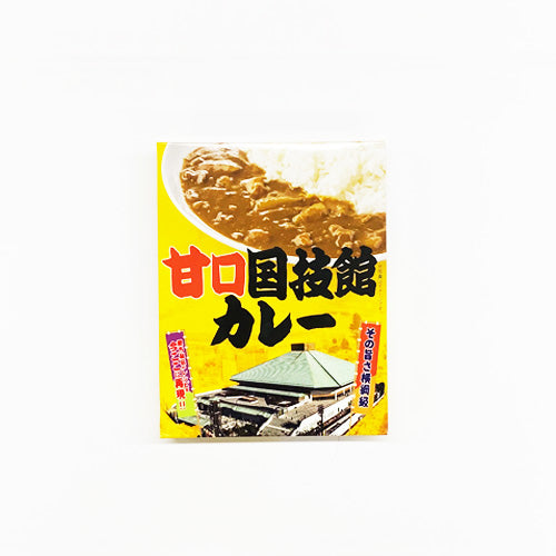 Mild The Ryogoku Kokugikan Curry - Full Set