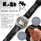 Leather band watch (LVB140)