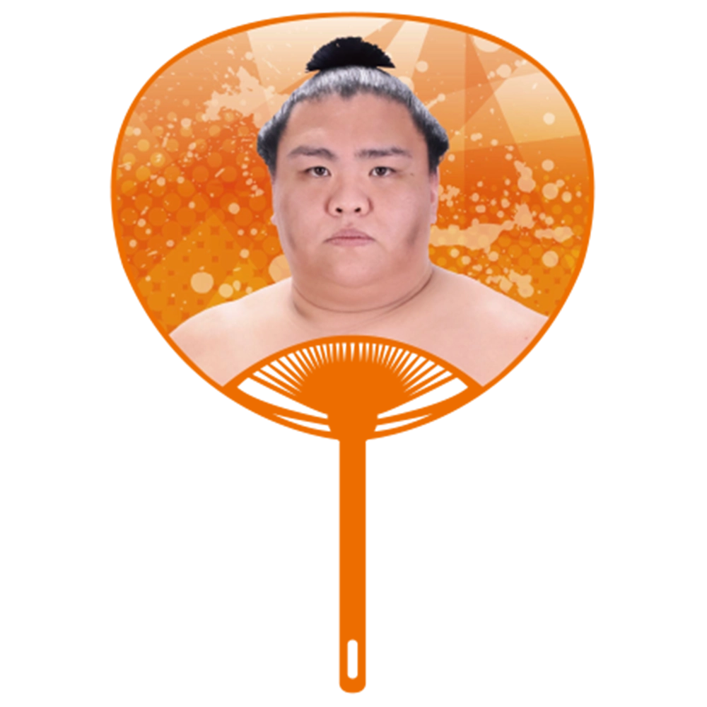 Cheering Uchiwa Ver. 2: Mitakeumi