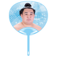 Cheer Uchiwa (Hand Fan) ver.2 Oshoma