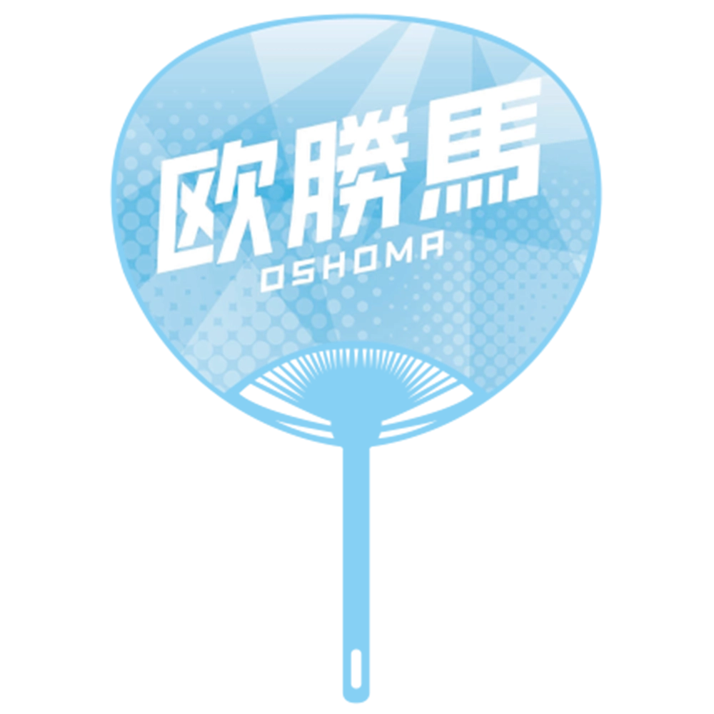 Cheer Uchiwa (Hand Fan) ver.2 Oshoma