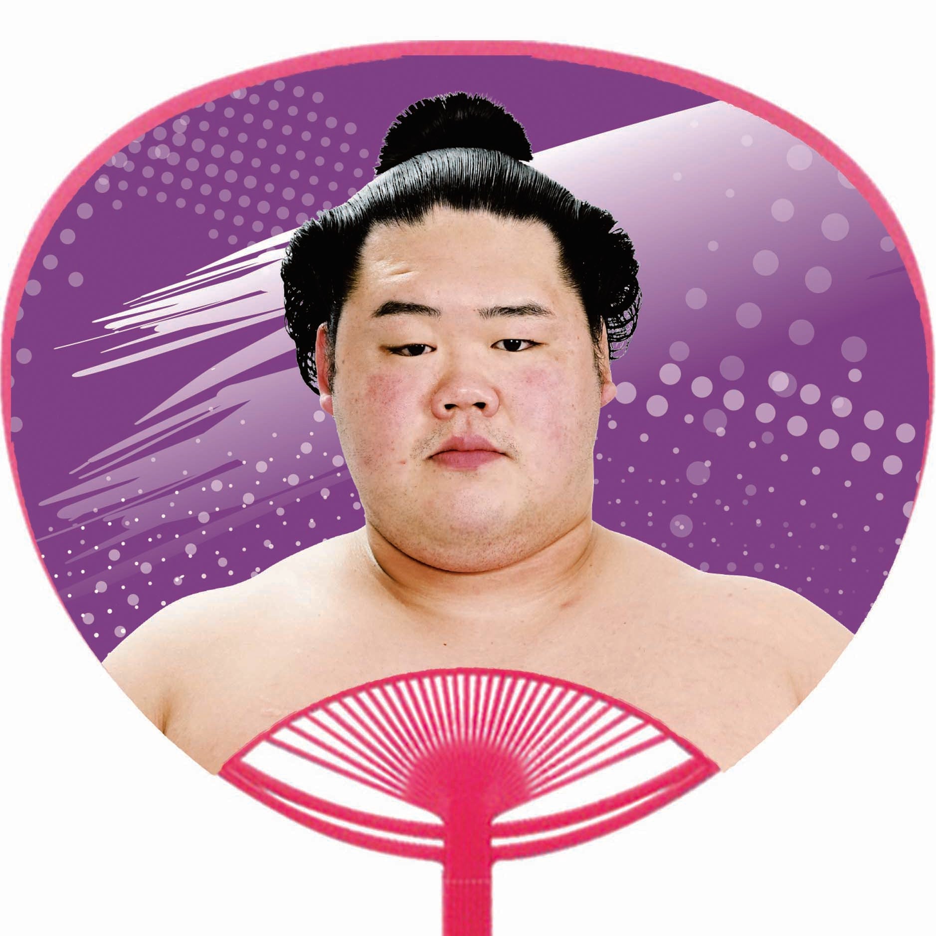 明生　グッズ　うちわ