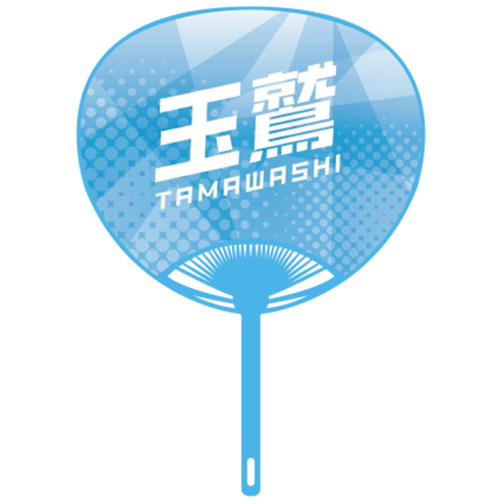 Support Uchiwa Version 2: Tamawashi