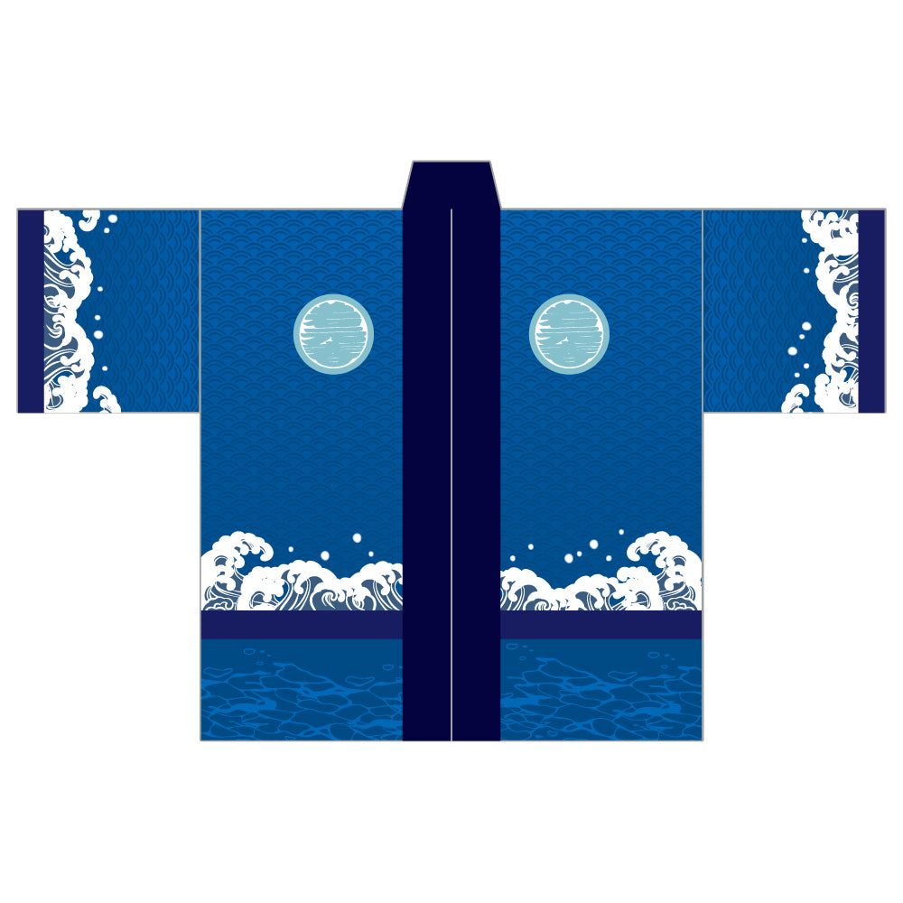 染め抜き風応援はっぴ（若元春）