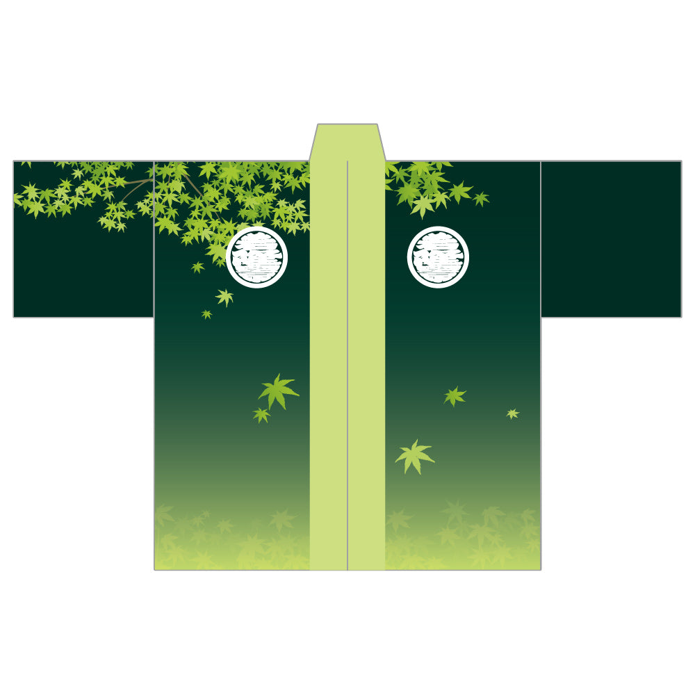 染め抜き風応援はっぴ（若隆景）