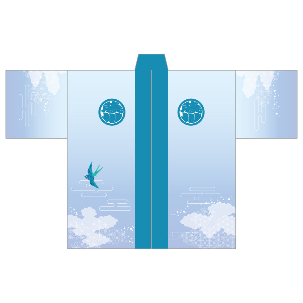 染め抜き風応援はっぴ（藤ノ川）