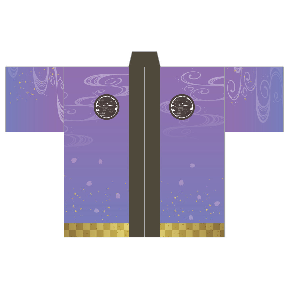 Dye-Sublimated Cheering Happi Coat (Yoshinofuji)
