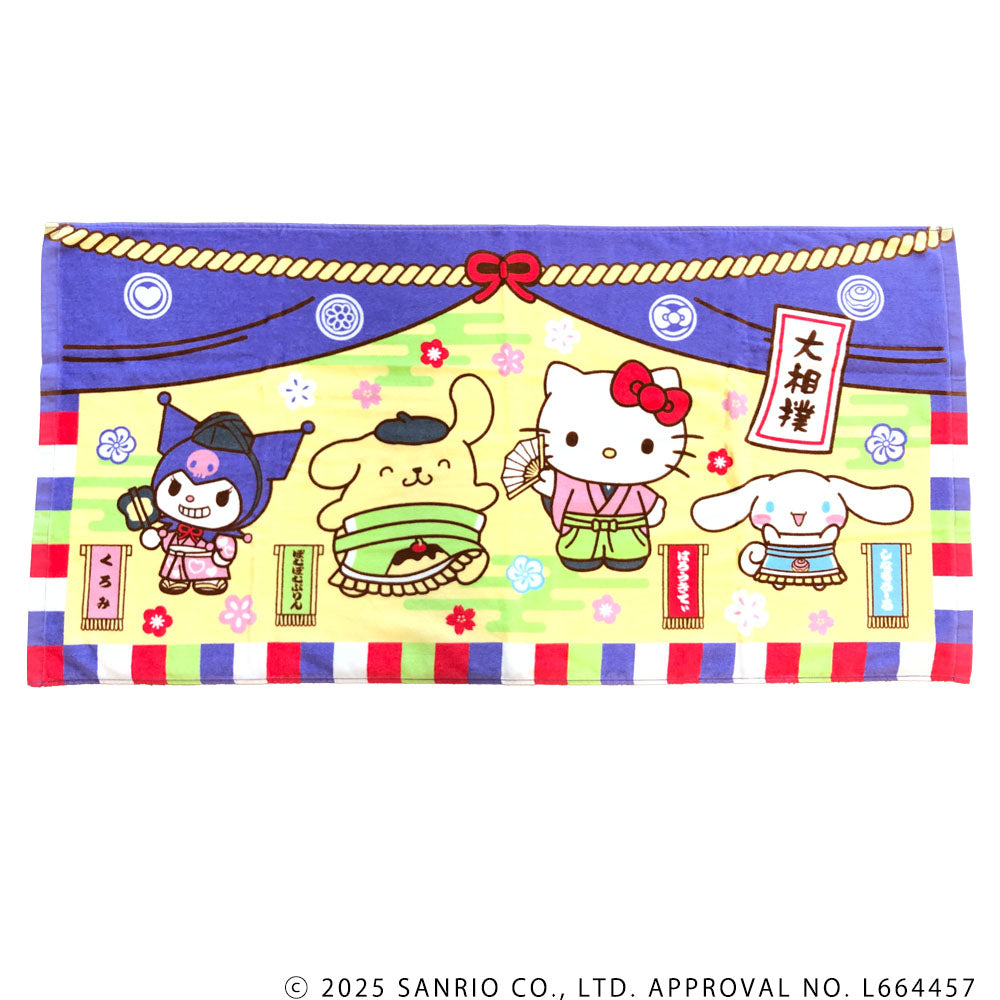 Grand Sumo x Sanrio Characters Bath Towel