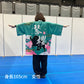 染め抜き風応援はっぴ（若元春）