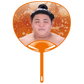 Cheering Uchiwa Ver. 2: Hakunofuji