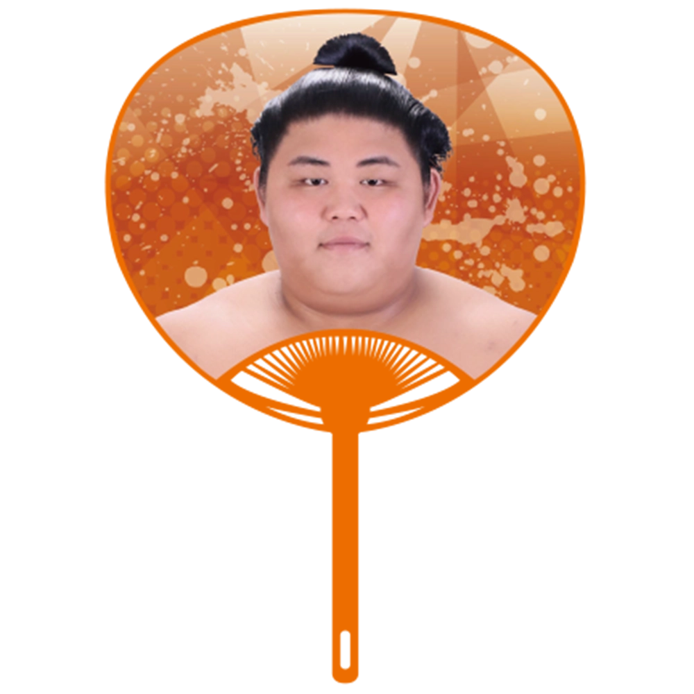Cheering Uchiwa Ver. 2: Hakunofuji