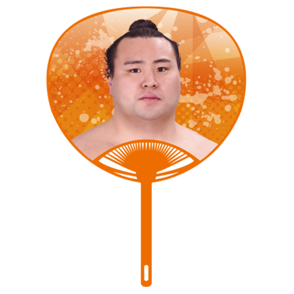 Cheering Uchiwa Ver. 2: Kitanowaka