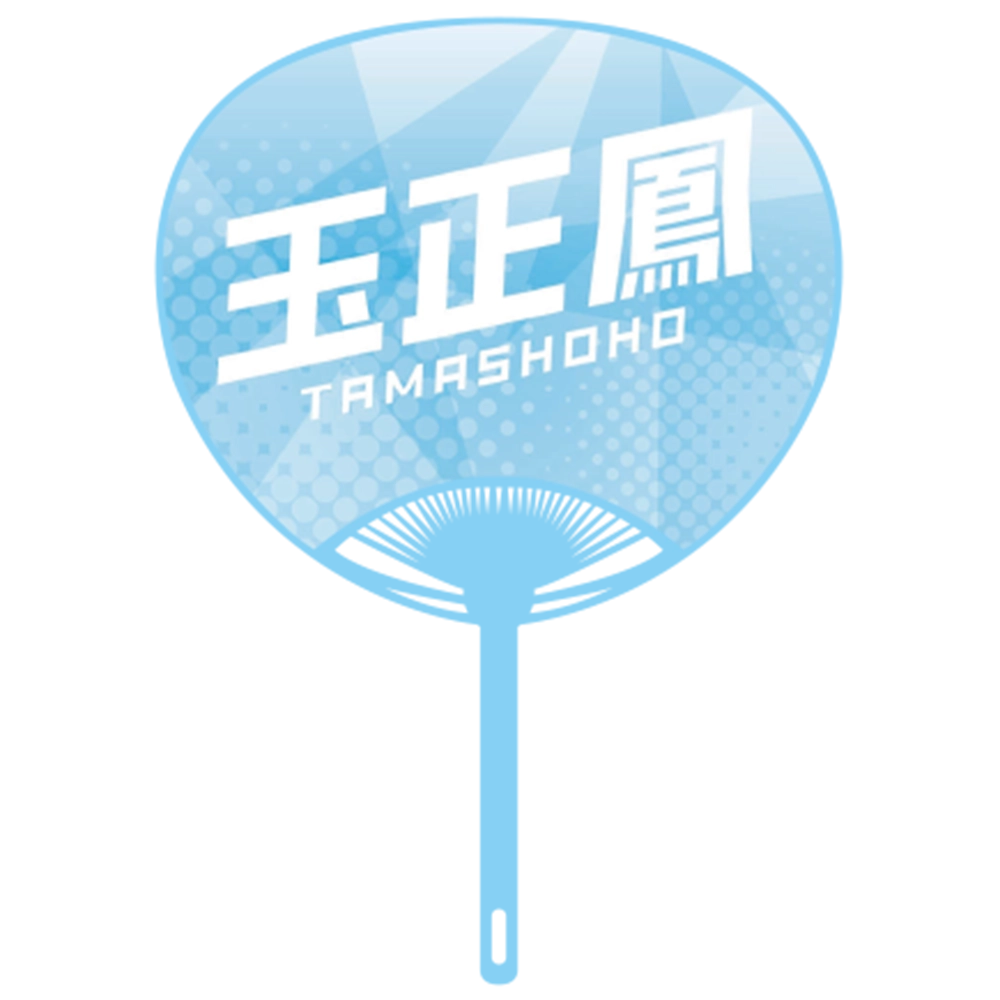 Cheering Paddle Ver. 2 Tamashoho