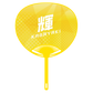 応援うちわver.2輝