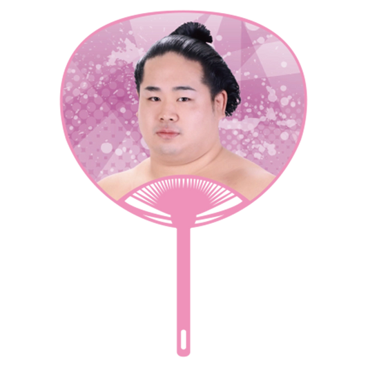 応援うちわver.2錦富士