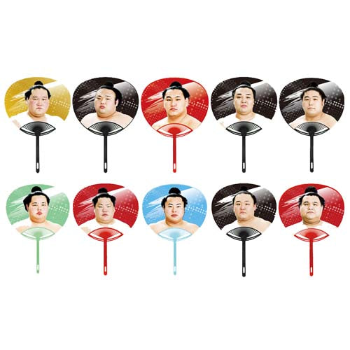 Support Uchiwa Fans (all 54 types)