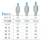 大相撲ライトスウェット（朝乃山）