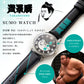 Leather band watch (LVB140)