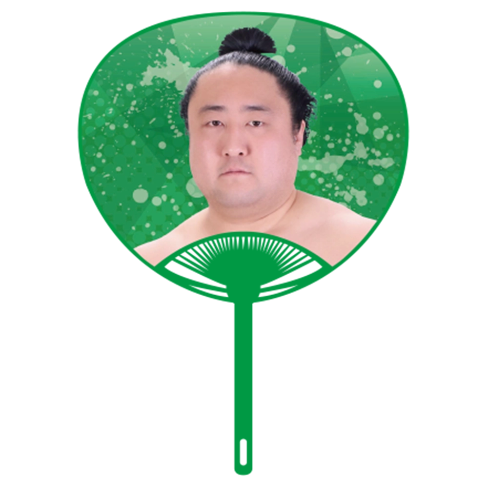 Cheering Uchiwa Ver. 2: Sadanoumi