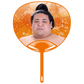 Support Uchiwa Ver. 2: Kayo