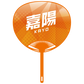 Support Uchiwa Ver. 2: Kayo