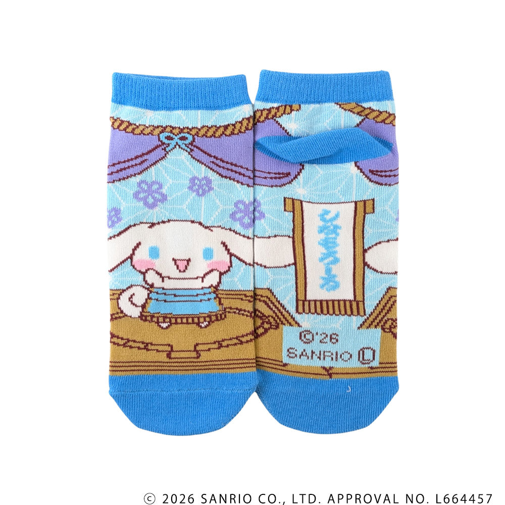 Grand Sumo x Sanrio Characters Socks (Cinnamoroll)