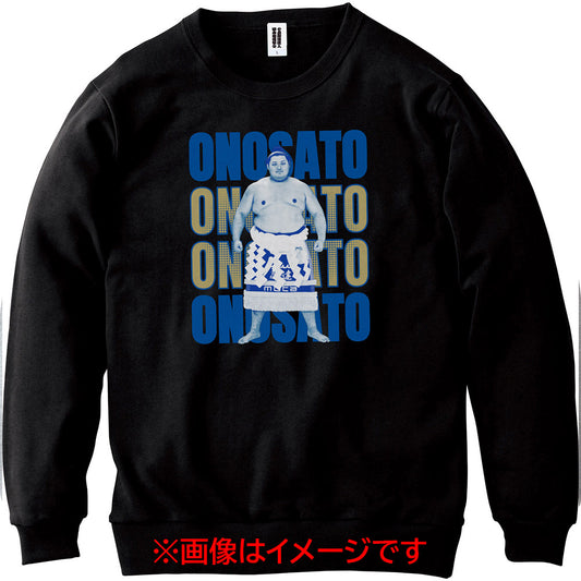 Grand Sumo Lightweight Sweatshirt Onosato