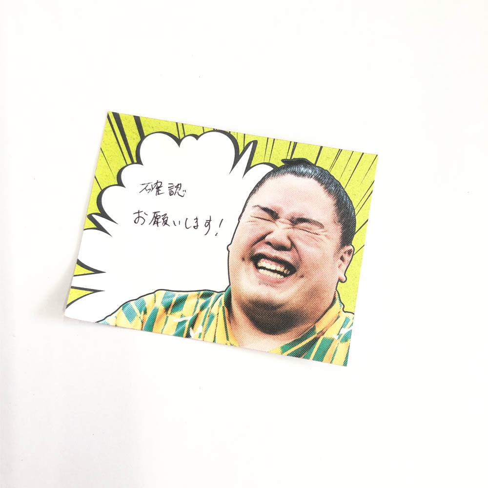Rikishi Speech Bubble Sticky Notes A (ver.3) Onosato, Kotozakura, Kirishima, Oho, Wakatakakage, Ichiyamamoto