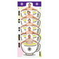 Rikishi Jasmine Tea