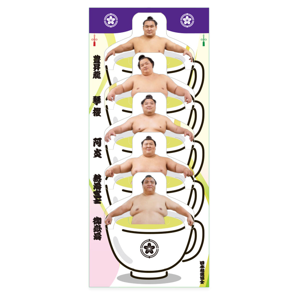 Rikishi Jasmine Tea