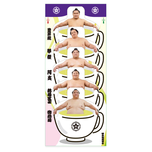Rikishi Jasmine Tea