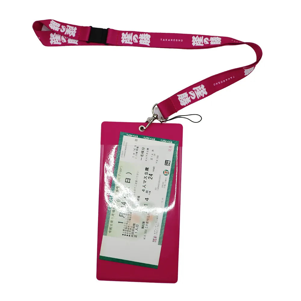 Ticket holder (nobori flag style) - Takanosho