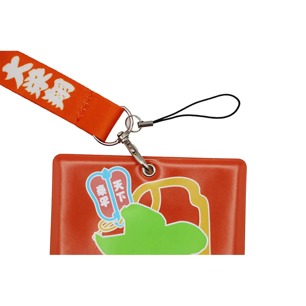 Flag-style ticket holder: Daieisho