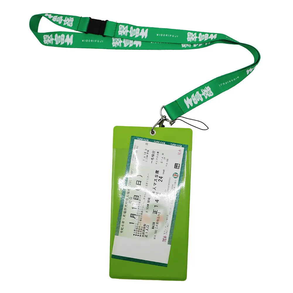 Nobori-style Ticket Holder: Midorifuji