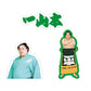 Fan Favorites Set Ichiyamamoto