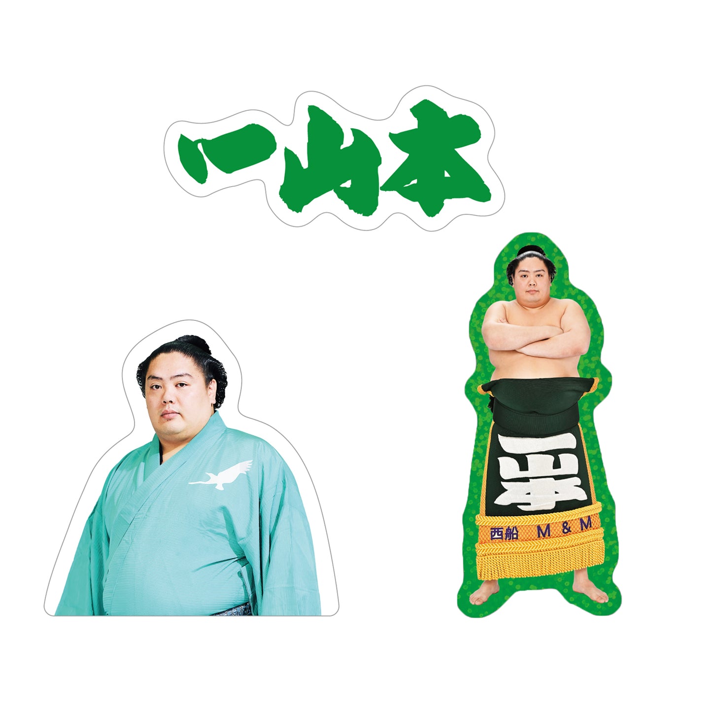 Fan Favorites Set Ichiyamamoto