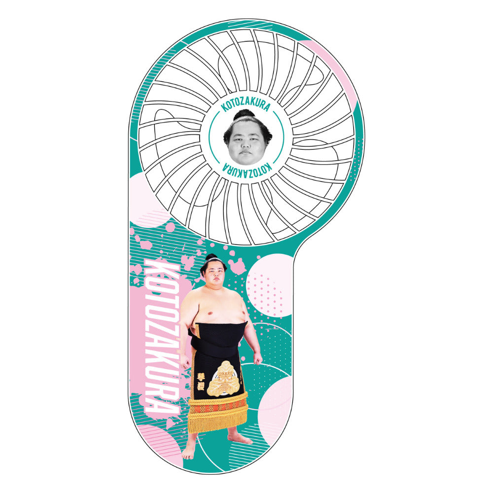 Grand Sumo Handy Fan: Kotozakura