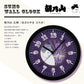 SUMO Clock (Wall Clock) Asanoyama