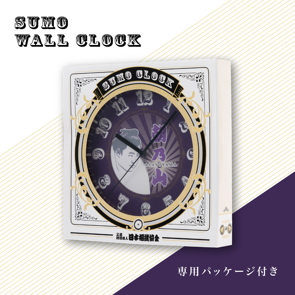 SUMO Clock (Wall Clock) Asanoyama