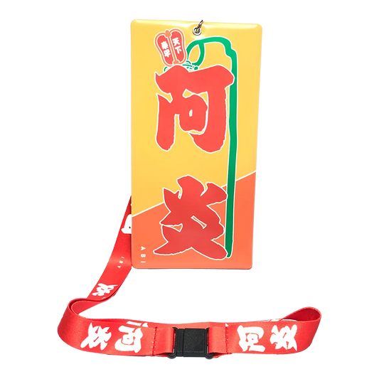 Banner-style ticket holder Abi
