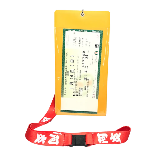 Banner-style ticket holder Abi
