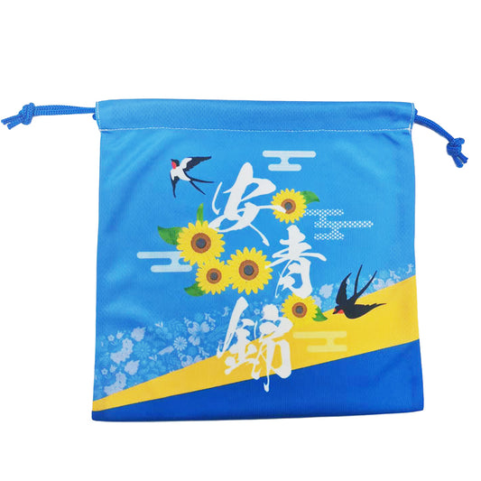 Dye-transfer style drawstring bag (Anseikin)