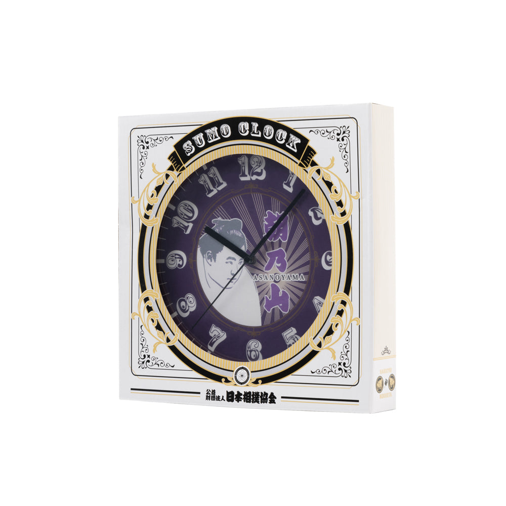 SUMO Clock (Wall Clock) Asanoyama