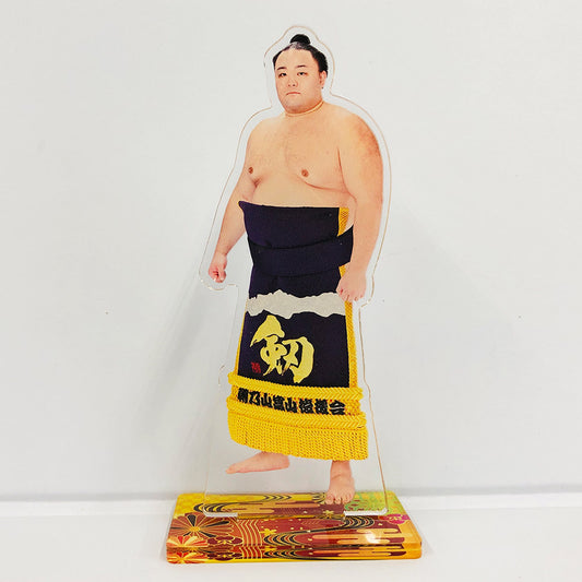 アクリルスタンド（化粧廻し）ver.2朝乃山