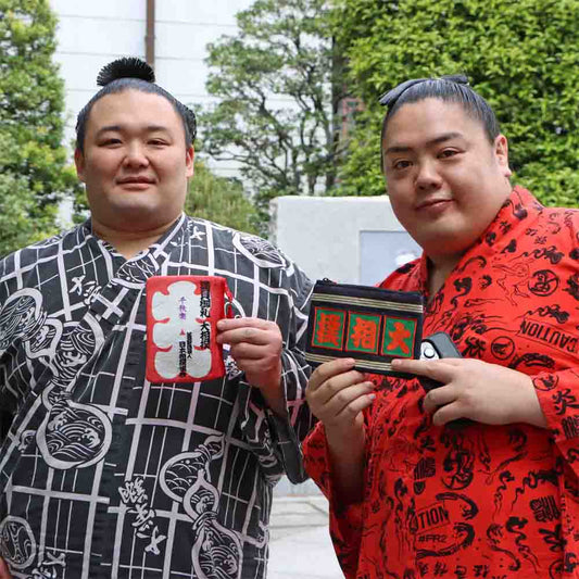 大入袋フラットポーチ