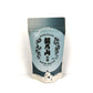 Dohyo-infused bath salts Asanoyama